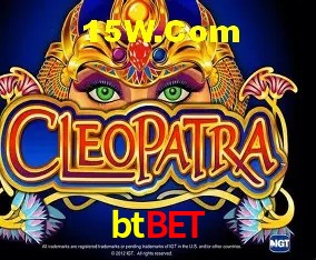 Sistemas de Segurança btbet