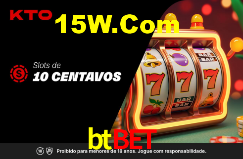 Segurança e privacidade no APP btbet